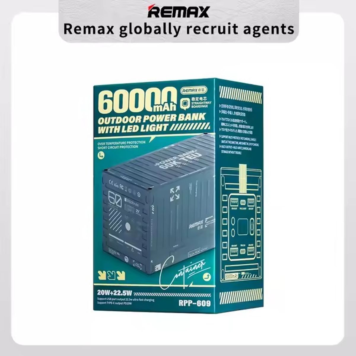 REMAX - CARGADOR PORTÁTIL    60000  mAh 20W+22.5W  MODELO - RPP 609 CARGA RAPIDA