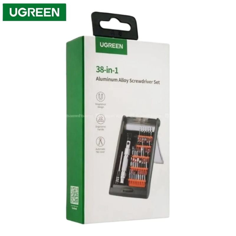 UGREEN - SET DE PERILLEROS DE ALUMINIO 38 EN 1 UGREEN CM372 80459