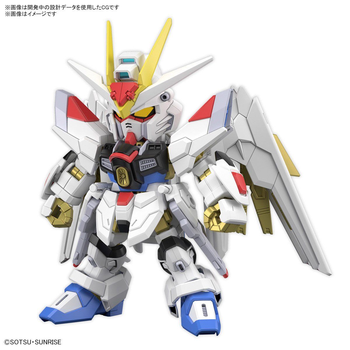 BANDAI - MAQUETAS DE MODELO ORIGINAL SD GUNDAM CROSS SILHOUETTE MIGHTY STRIKE