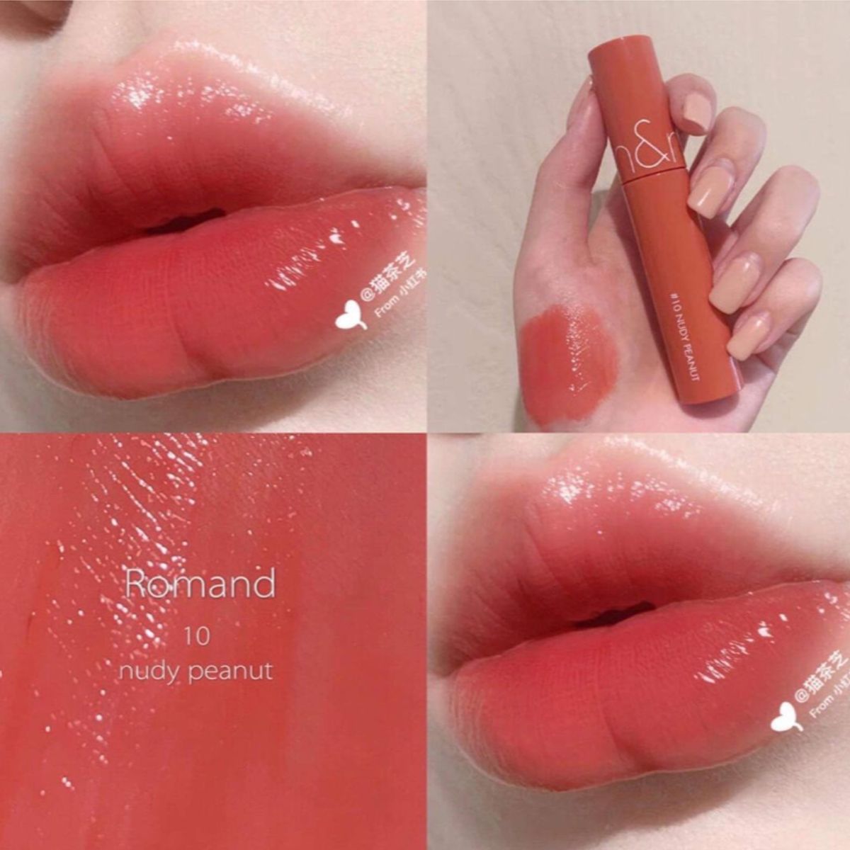 GENERICO - ROMAND JUICY LASTING TINT 10 NUDY PEANUT