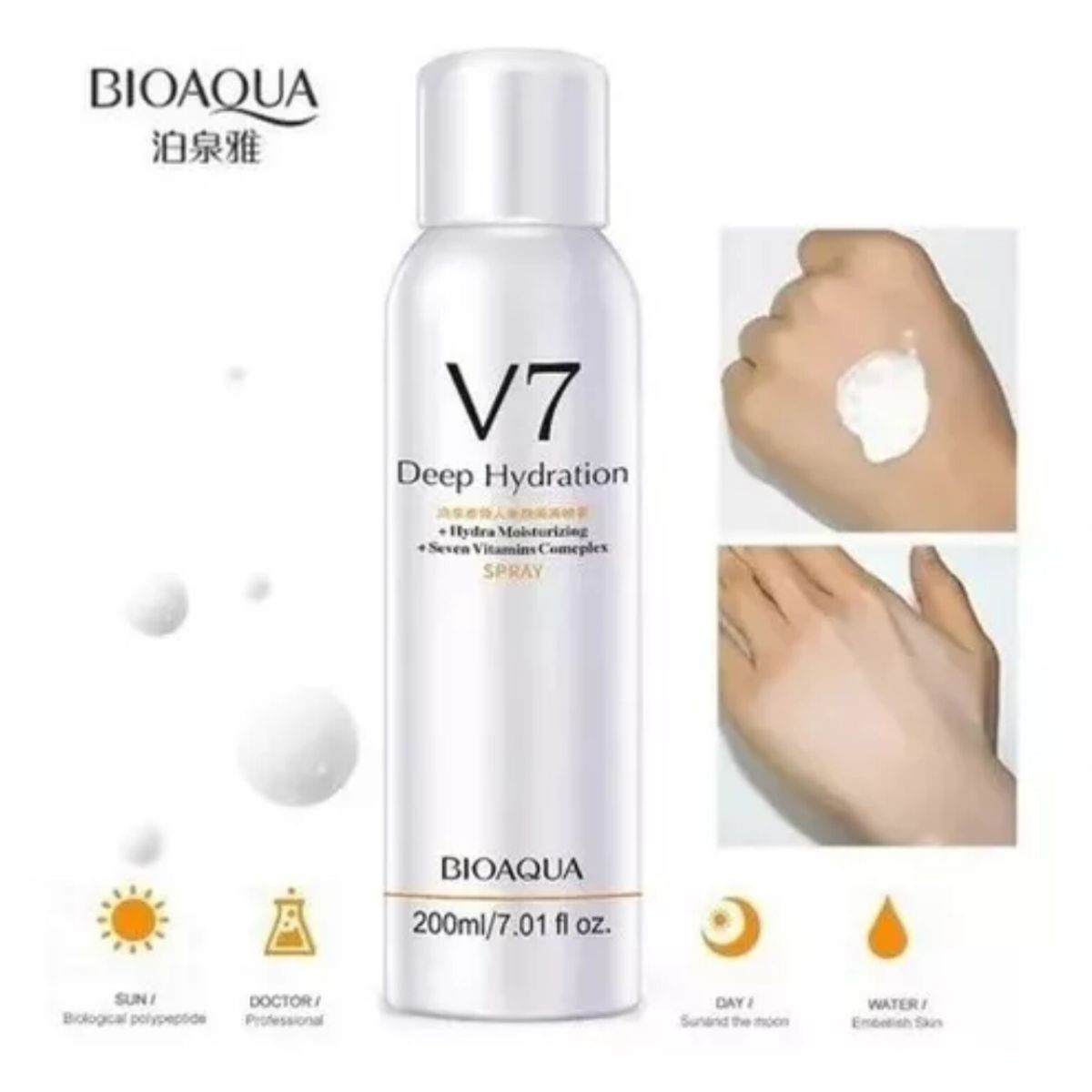 BIOAQUA - SPRAY ACLARANTE DE CUERPO V7  BIOAQUA