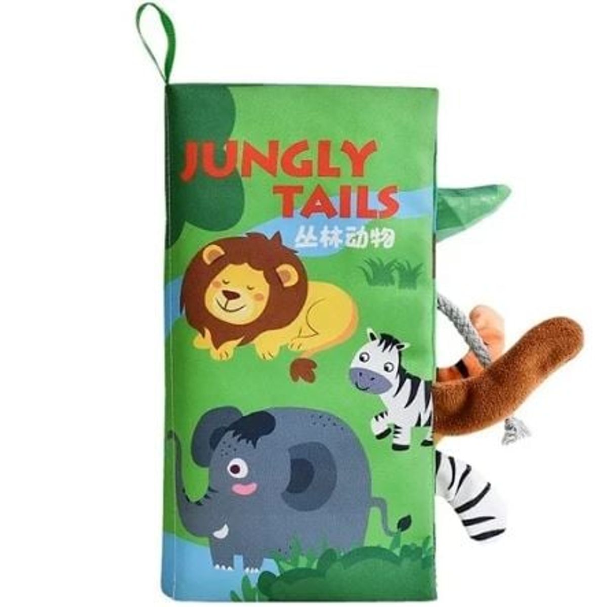 GENERICO - Libro Sensorial Texturas Animales Jungla Estimulación