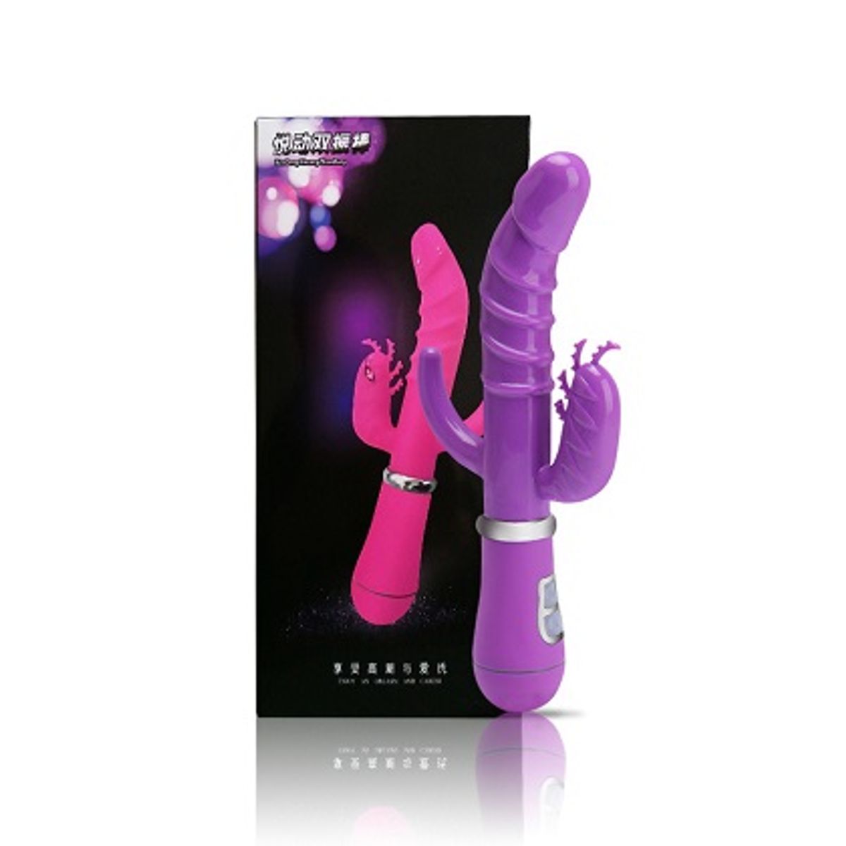 GENERICO - Vibrador10 Niveles De Vibración 3 En 1