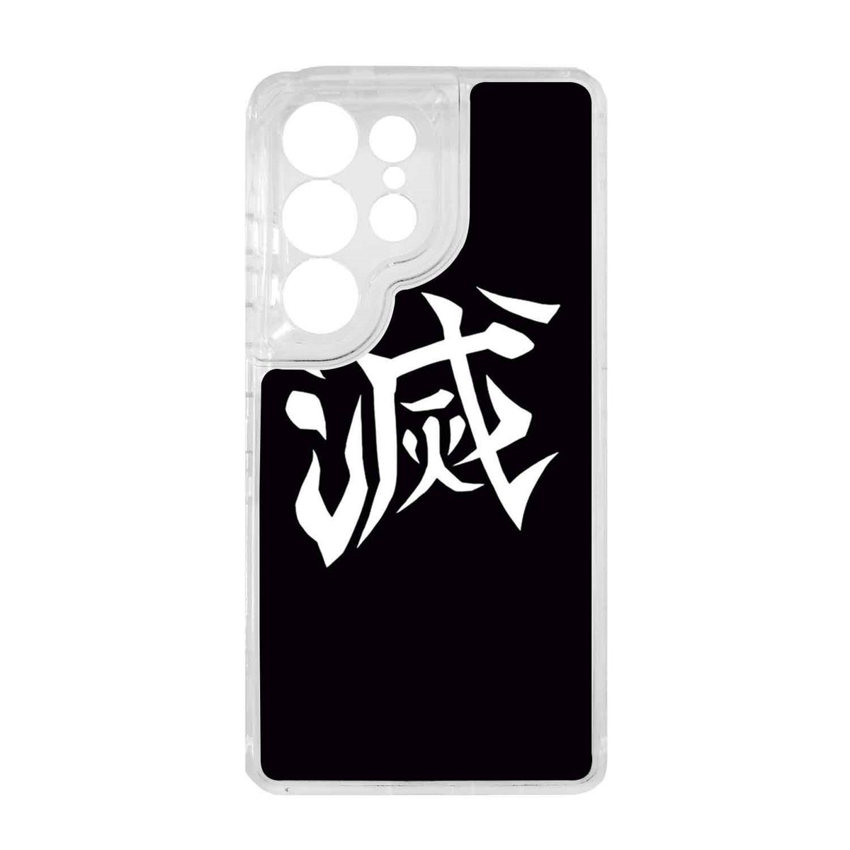 GENERICO - Funda Protector Case 360 Para SAMSUNG S25 ULTRA - Transparente