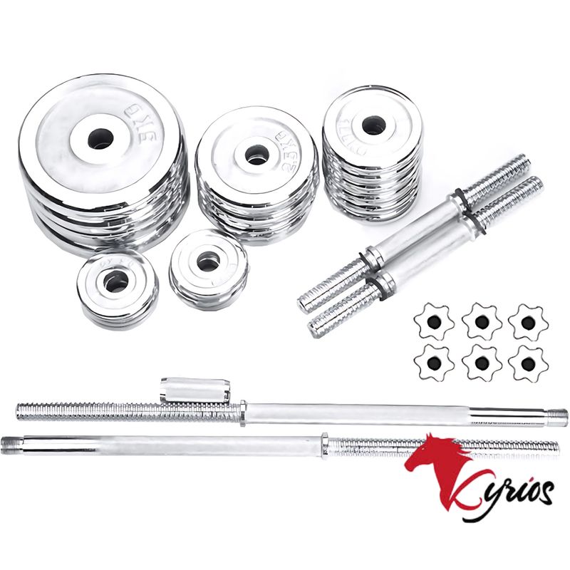 GENERICO - Set 50 Kilos Mancuernas Pesas Cromadas Maletin Y Barra Recta