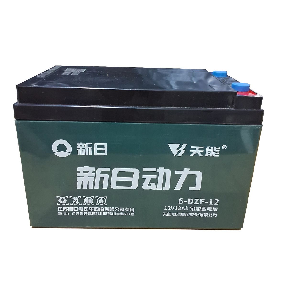 GREENLINE - BATERÍA PLOMO ÁCIDO 12V 12AH CHILWEE