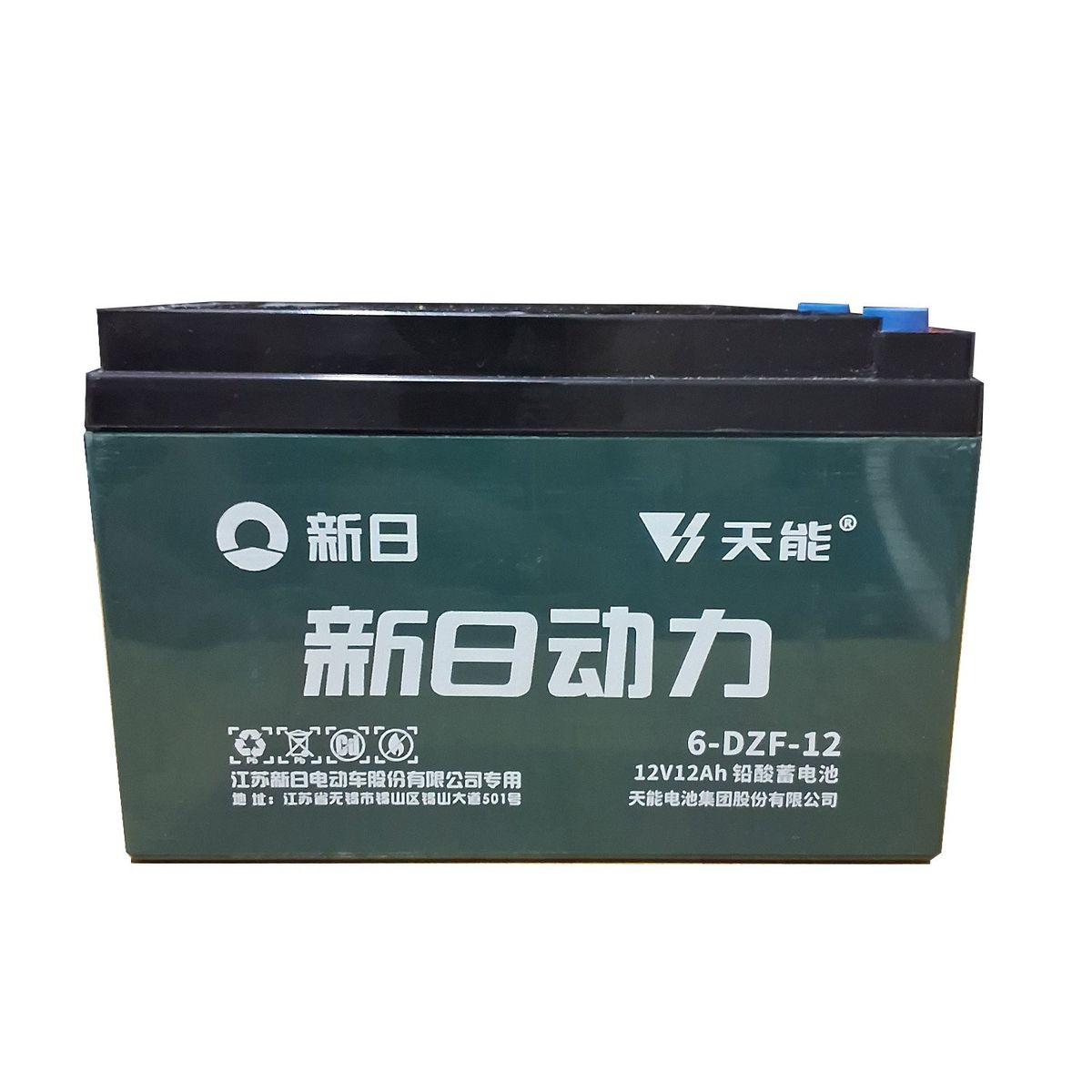 GREENLINE - BATERÍA PLOMO ÁCIDO 12V 12AH CHILWEE