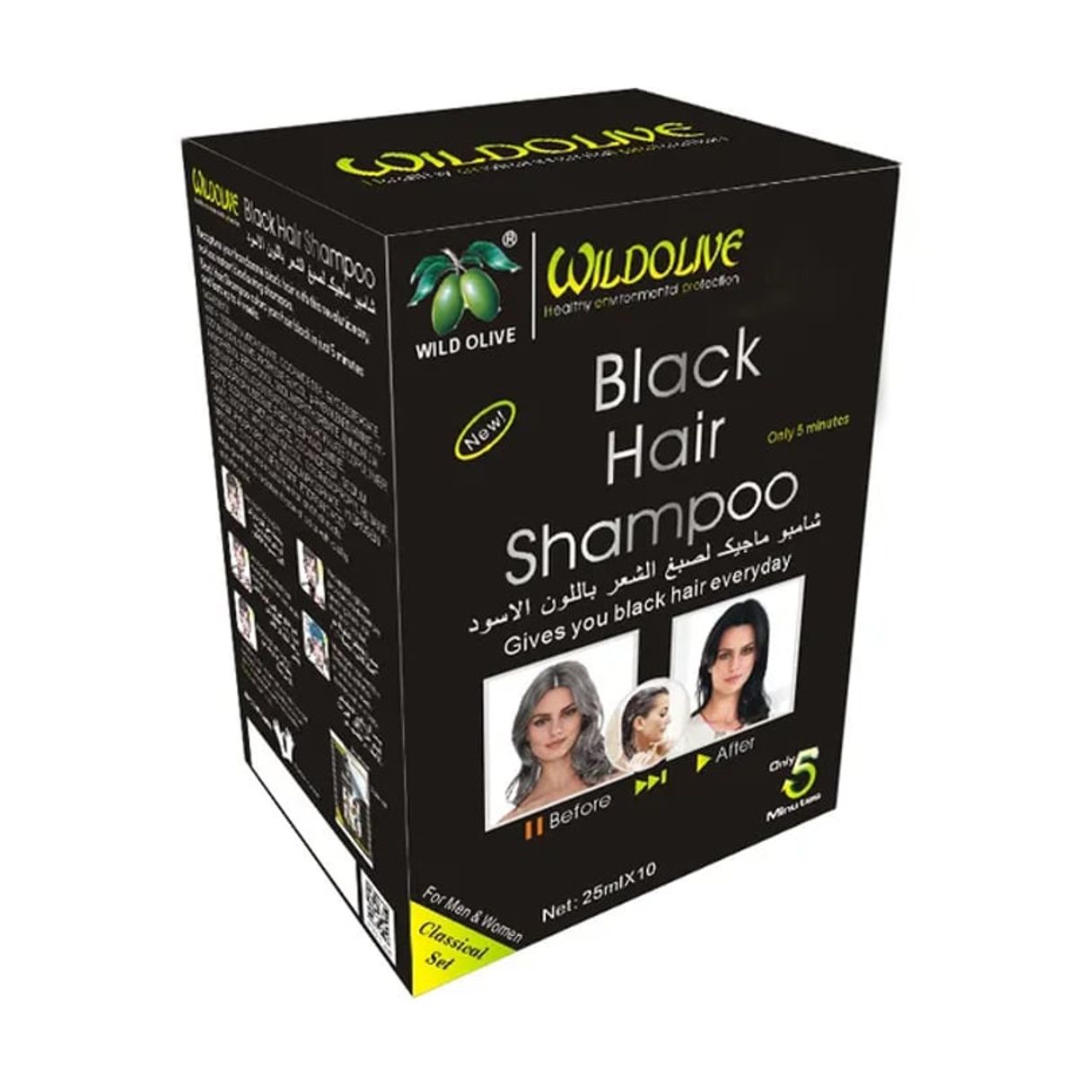 OEM - Black hair Shampoo CUBRE CANAS NEGRO