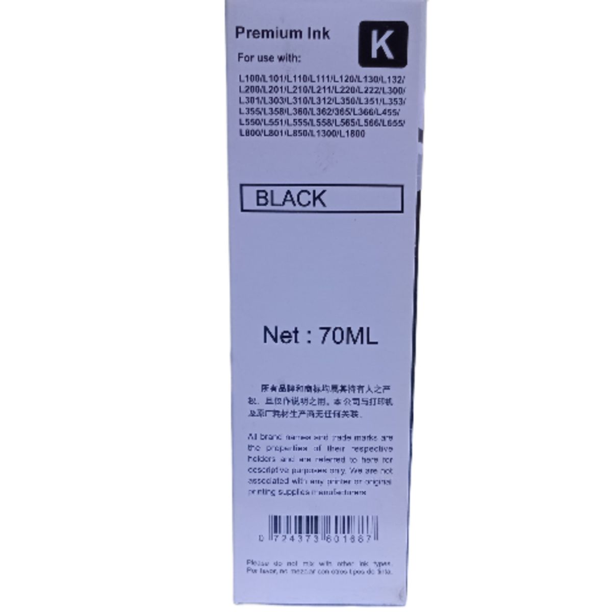 GENERICO - Tinta Jetlife T664-Black