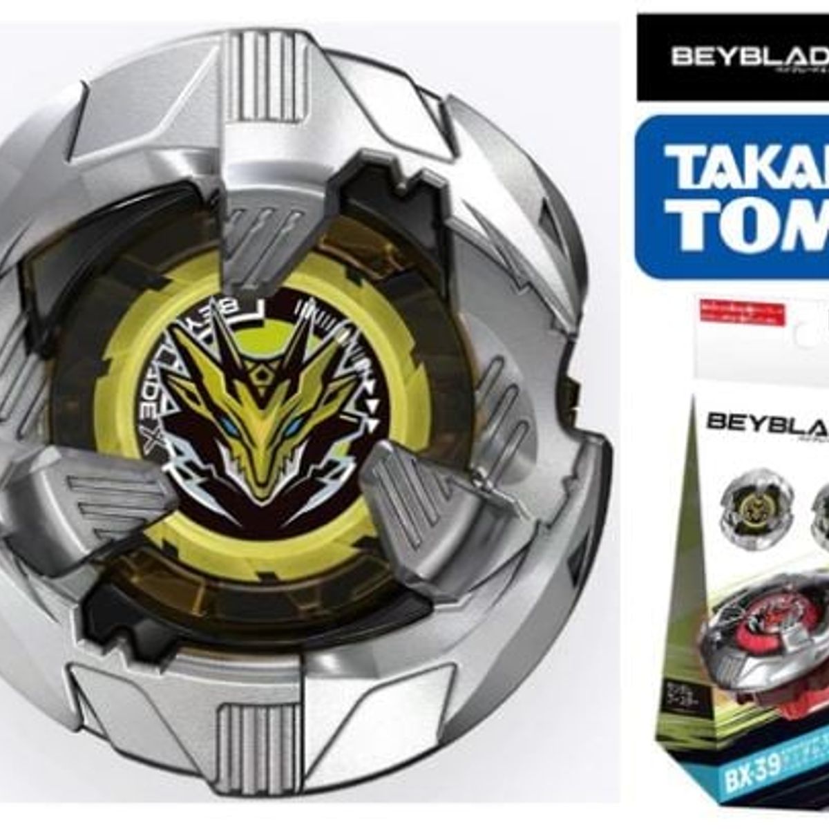 TAKARA TOMY - BEYBLADE X BX-39-02 SHELTER DRAKE 5-70O CONFIRMADO