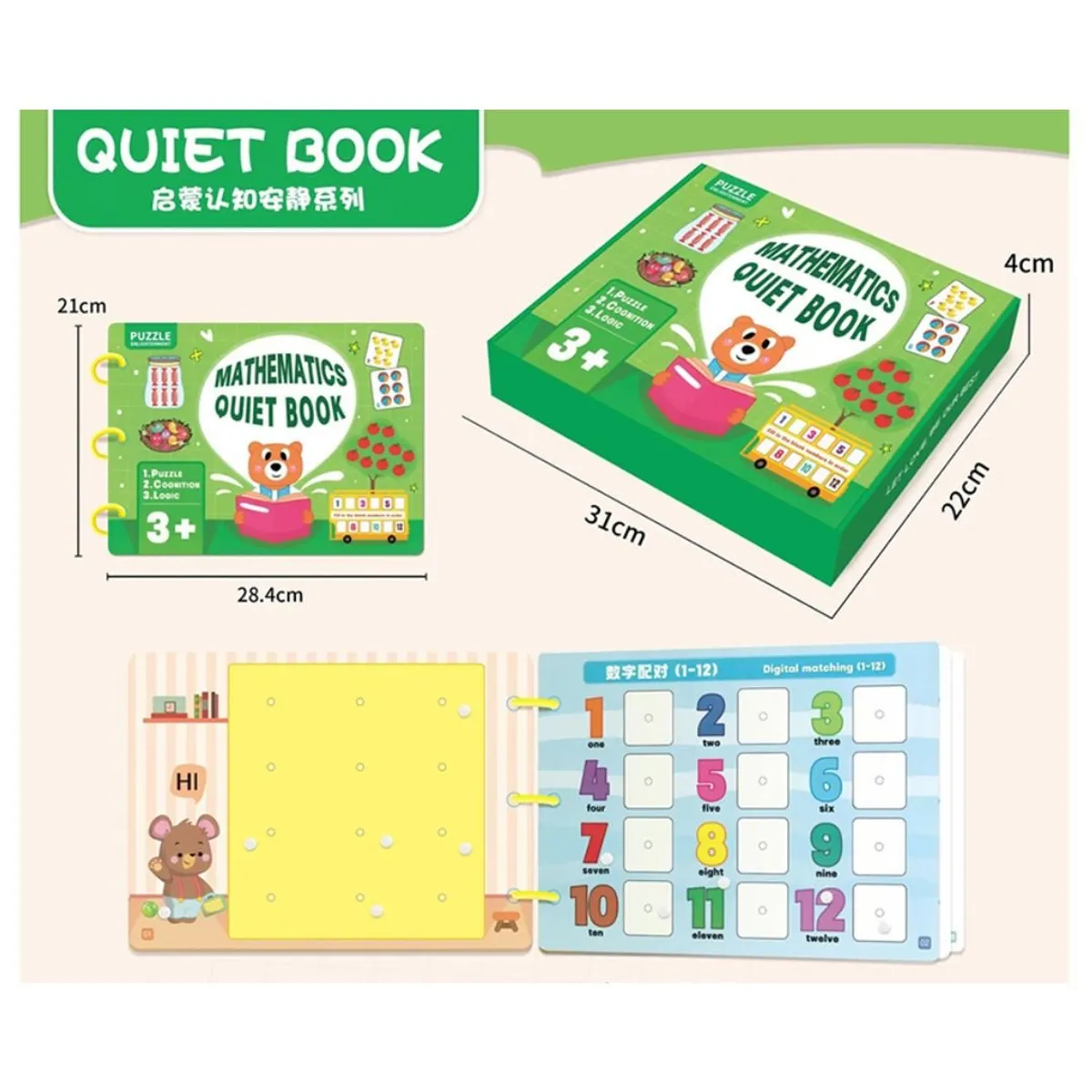 GENERICO - Libro Osito Montessori de Matemáticas para Preescolar - Educativo Interactivo y Sensorial