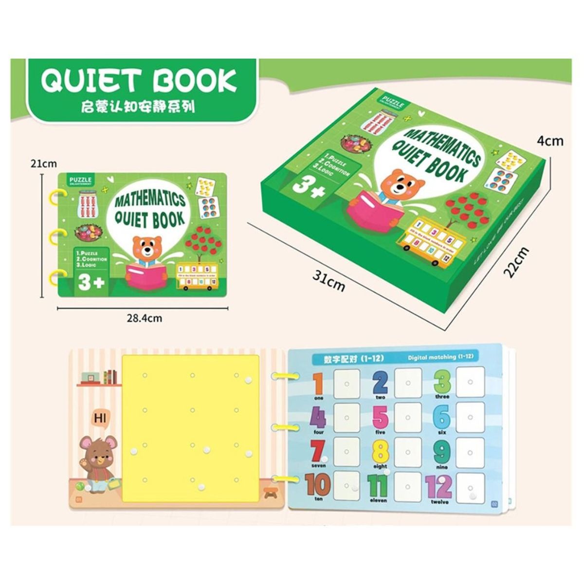 GENERICO - Libro Osito de Actividades Montessori Matemáticas