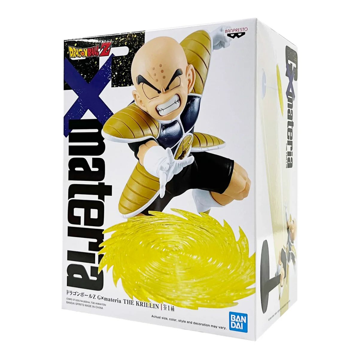 BANPRESTO - Krillin Gxmateria Dragon Ball Z Banpresto