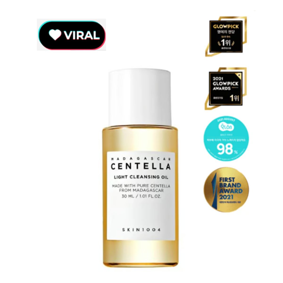 SKIN1004 - SKIN1004 MADAGASCAR CENTELLA LIGHT CLEANSING OIL 30 ml