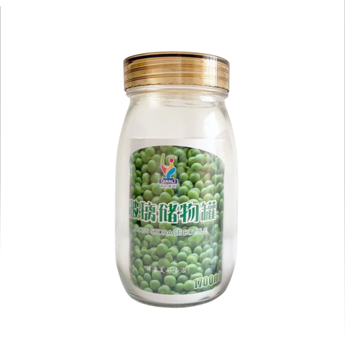 INSPIRA - Frasco recipiente de vidrio gran almacenamiento