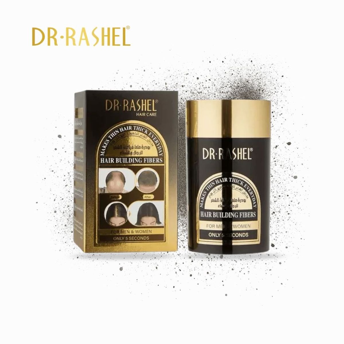 GENERICO - Fibra capilar Aspecto más Natural DR Rashel - Castaño