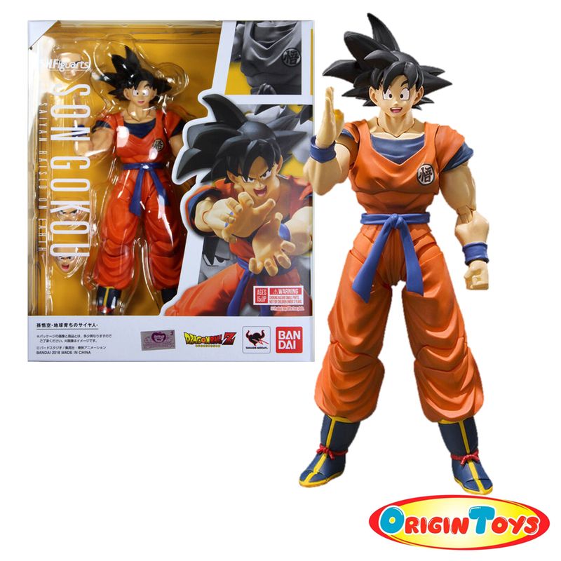 BANDAI - DRAGON BALL Z - S.H.FIGUARTS - SON GOKU 2.0 RAISED ON EARTH