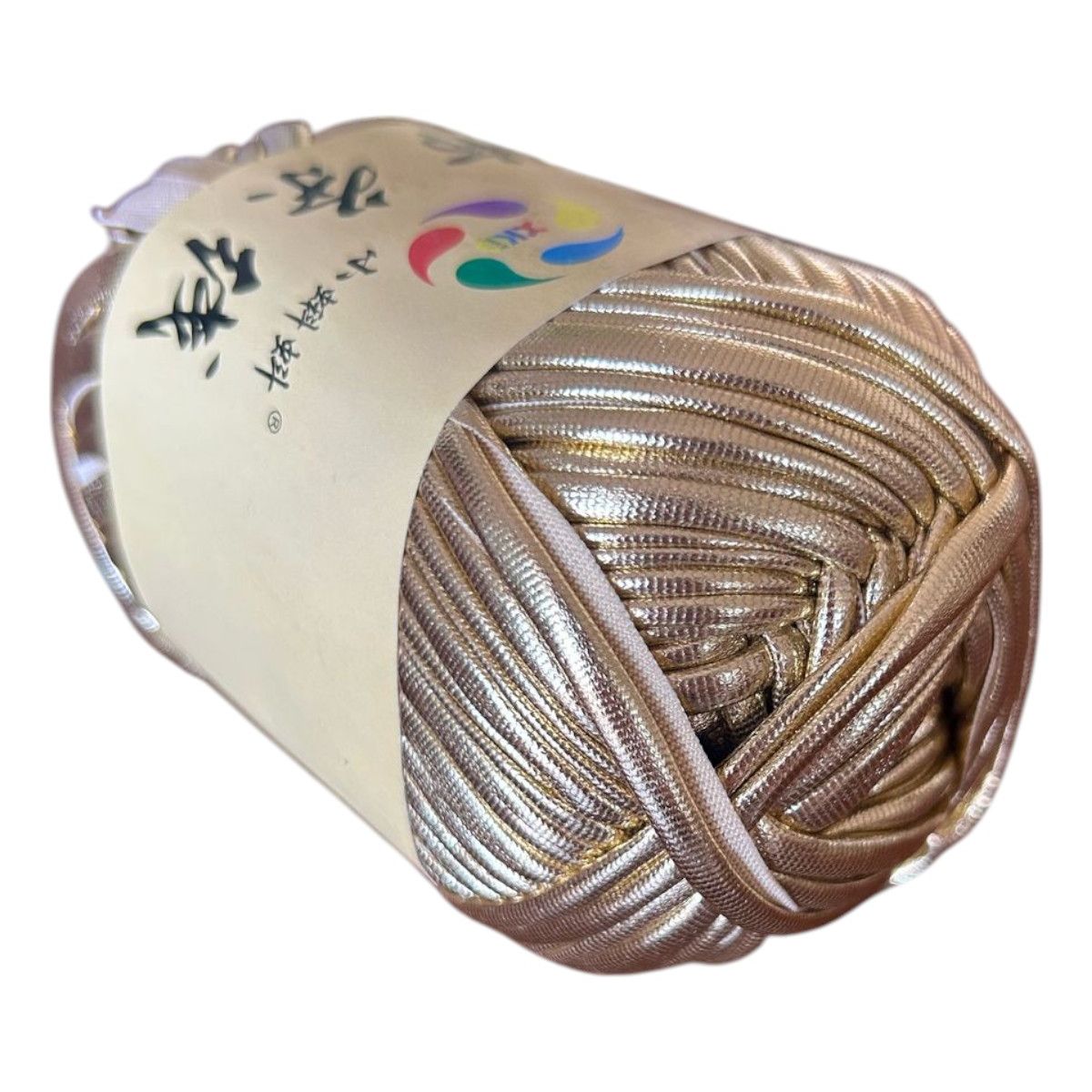 GENERICO - Trapillo Dorado Champán Brillante para Crochet x 2 OVILLOS