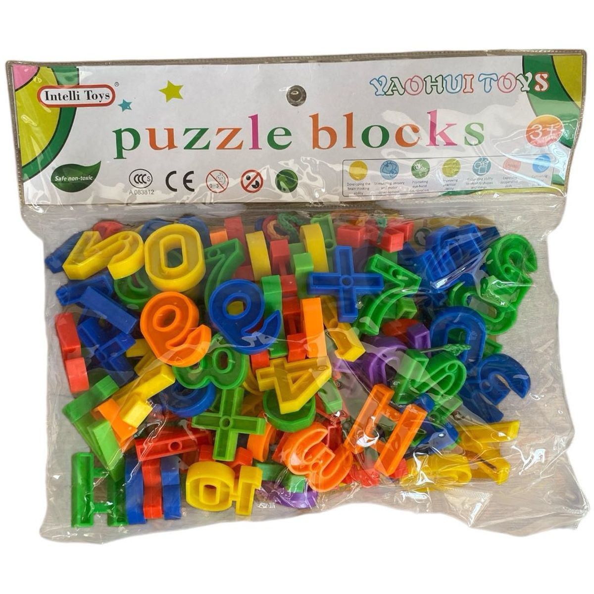 GENERICO - Bloques Educativos Conectores Modelo Números