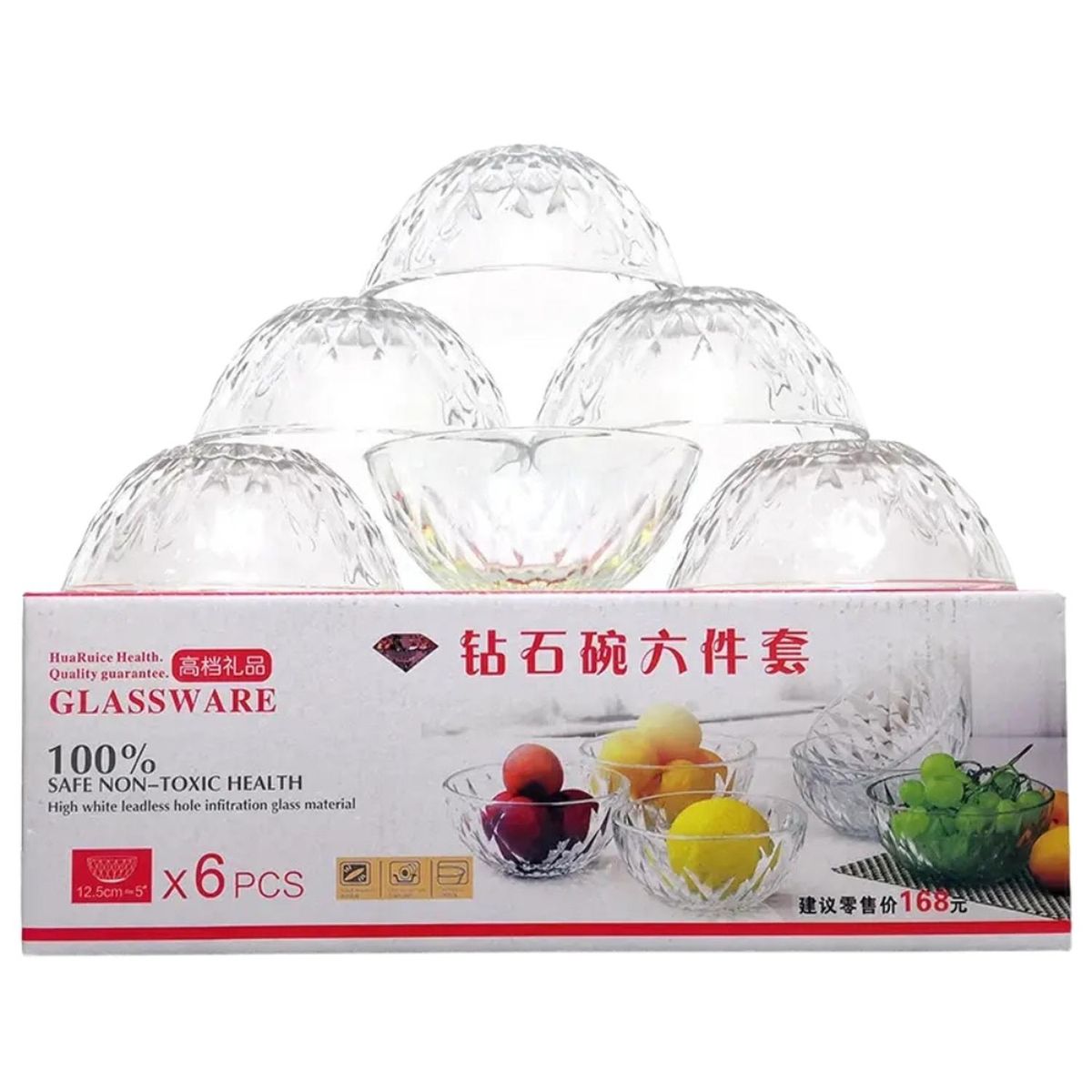 MINARI - Set de 12 Recipientes de Vidrio para Postres Ensaladas y Frutas PC781