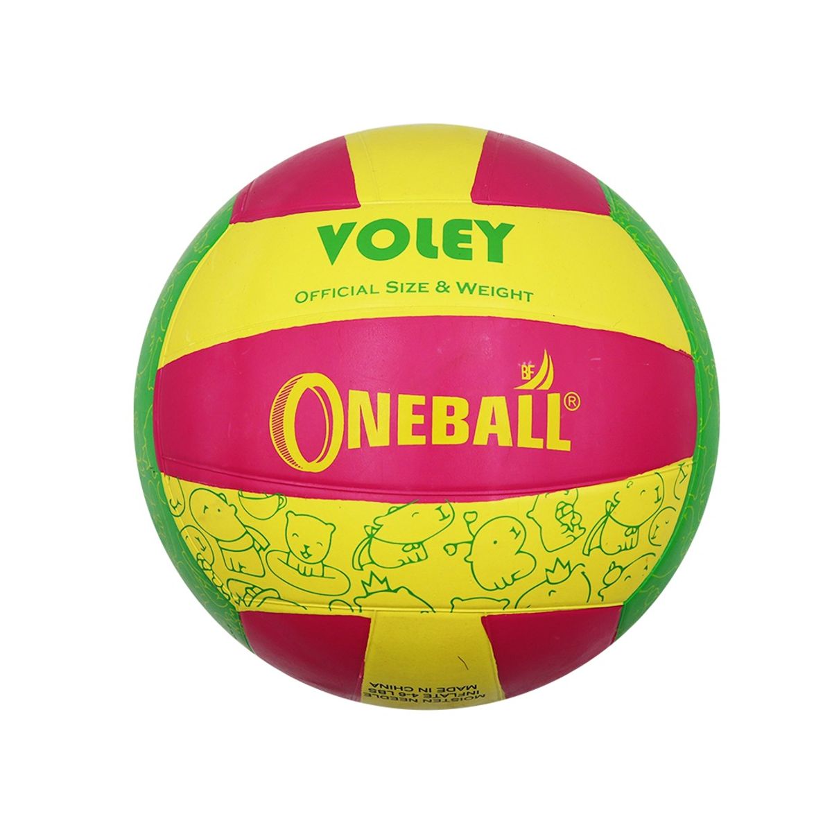 GENERICO - PELOTA DE VOLEY ONEBALL GOMA AMARILLO