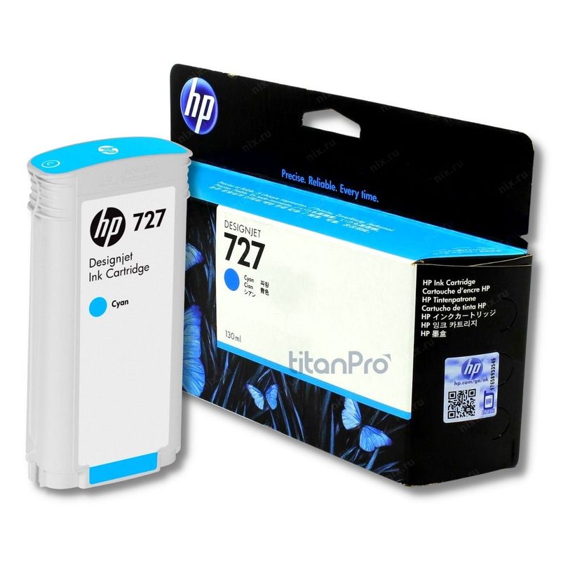 HP - Cartucho de Tinta HP 727 Cyan B3P19A Original