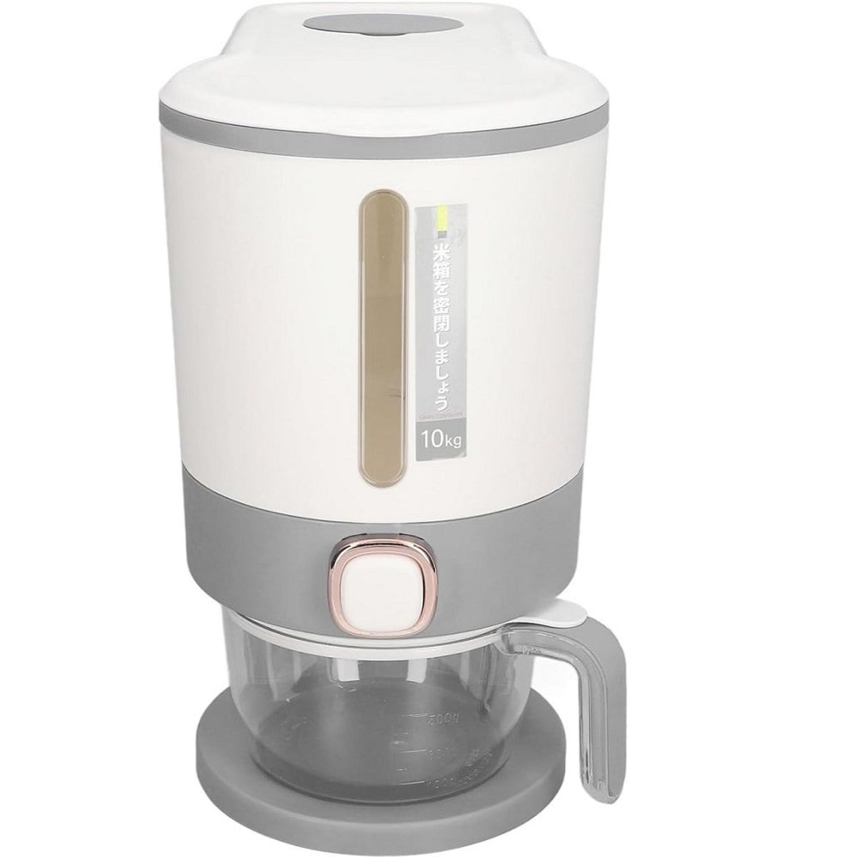 GENERICO - Dispensador de menestras o cereales - Gris