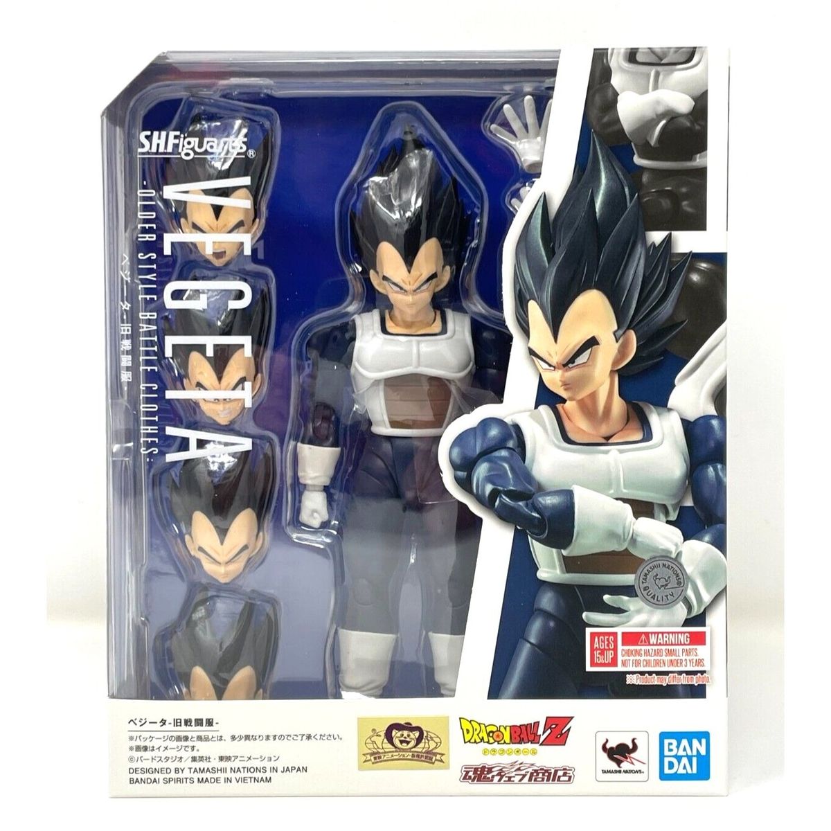 BANDAI - Dragon Ball Z SH Figuarts Vegeta Namek Ropa Vieja