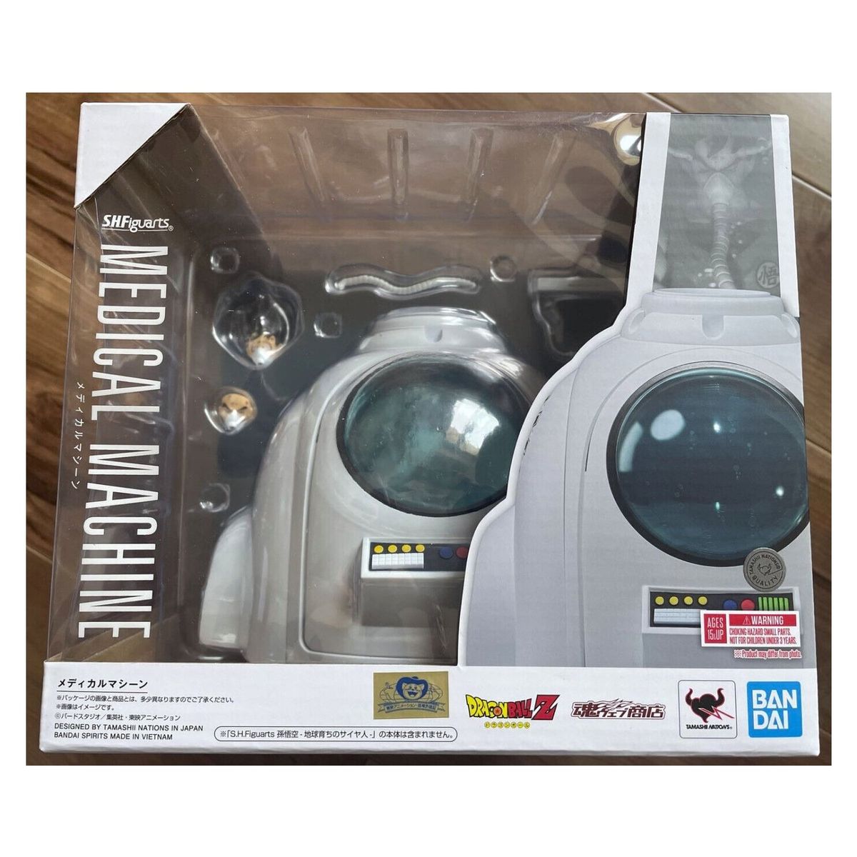 BANDAI - Camara de Recuperacion SH Figuarts Medical Machine