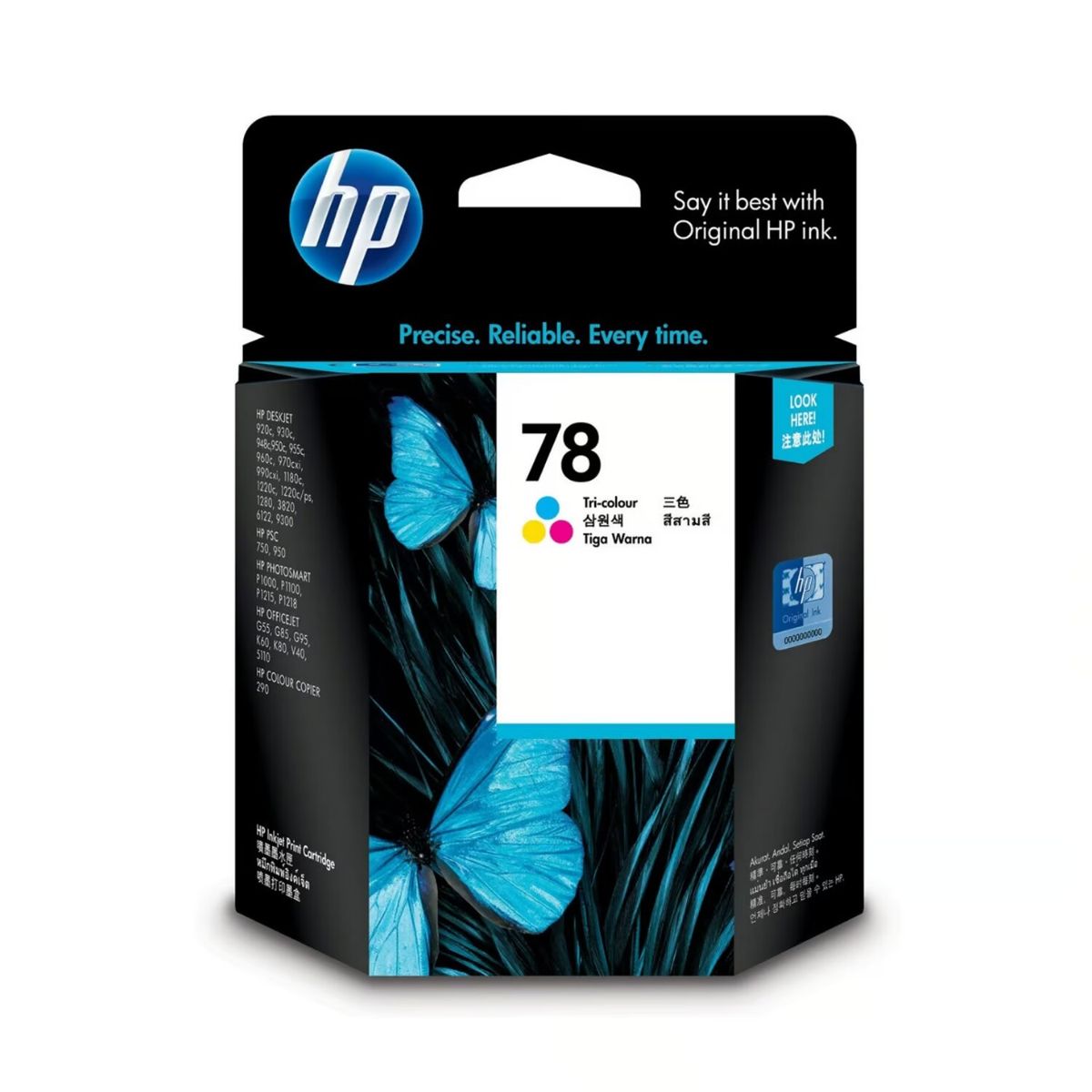 HP - Cartucho HP 78 Tricolor C6578DL Original