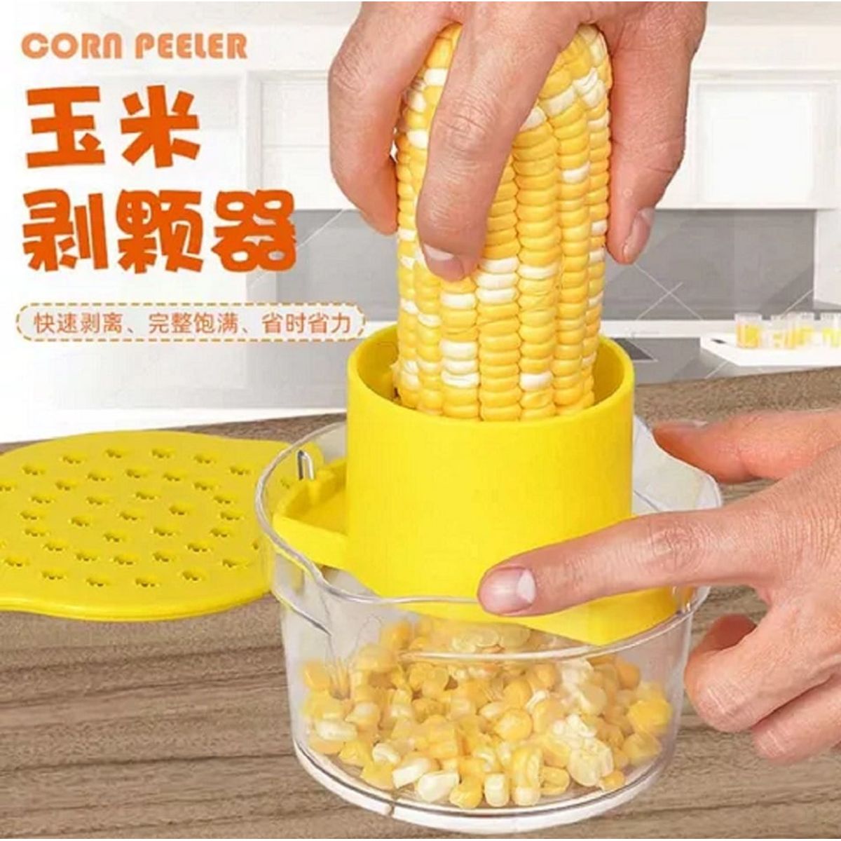 GENERICO - Set x 3 Desgranador pelador de choclo 2 en 1