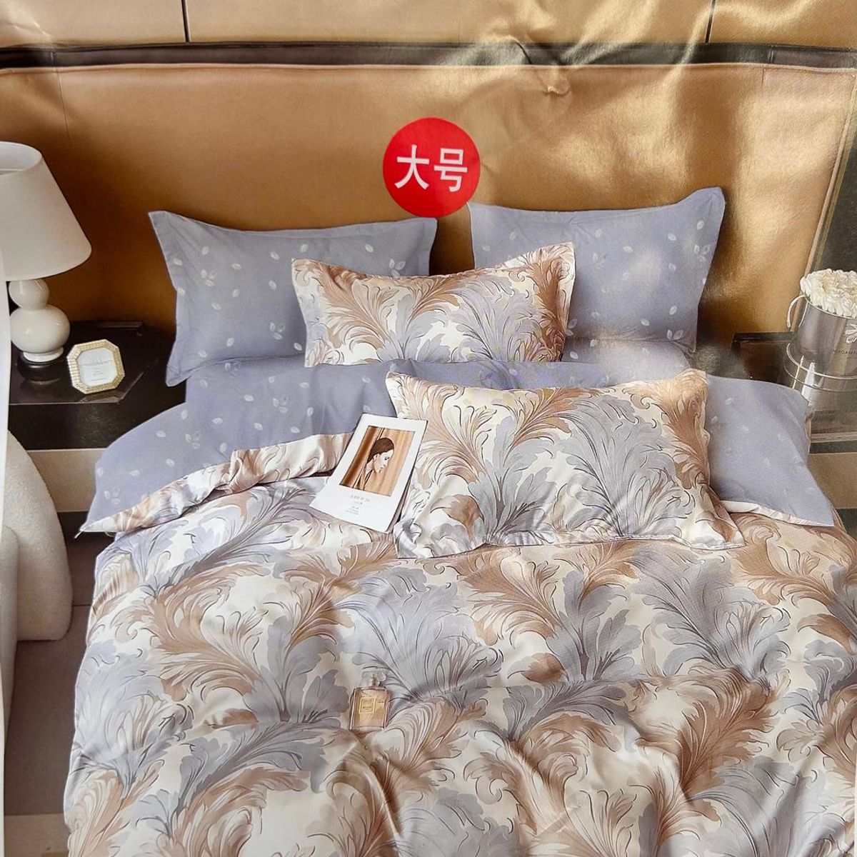 MINGDA - Set de Edredón QUEEN + Set de sabanas + Fundas 5 Piezas 100% Algodón