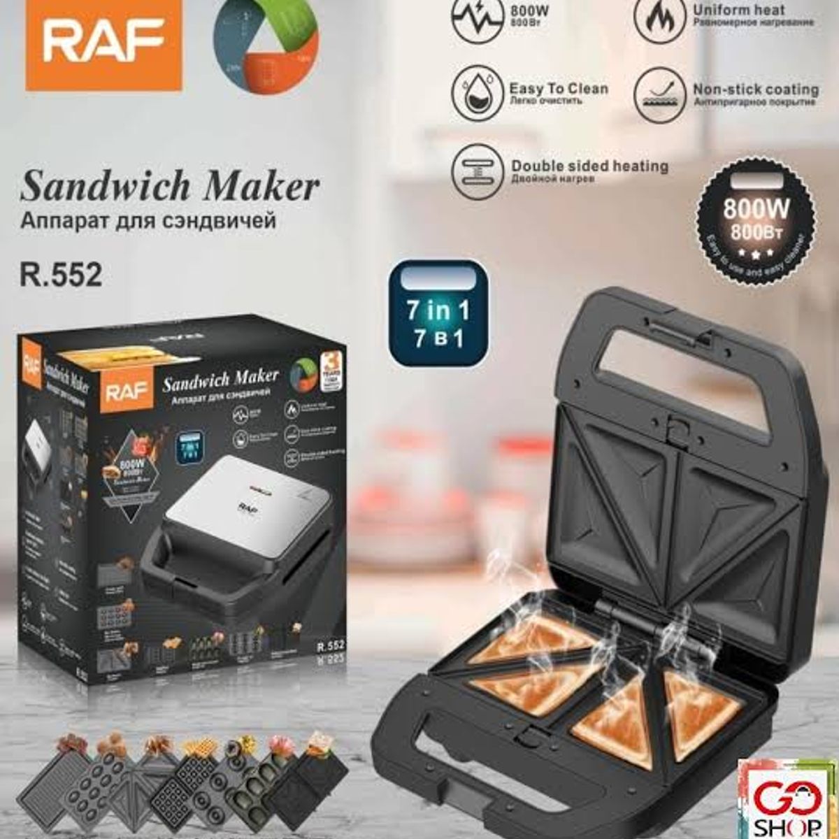 OEM - Sandwichera 7 en 1 Wafles Donas Grill Galletas Nuts Cara Sonriente