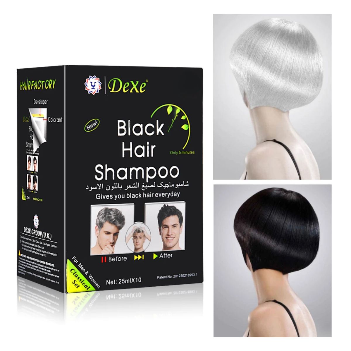 OEM - Shampoo Colorante Dexe Color Negro Brillante en Minutos