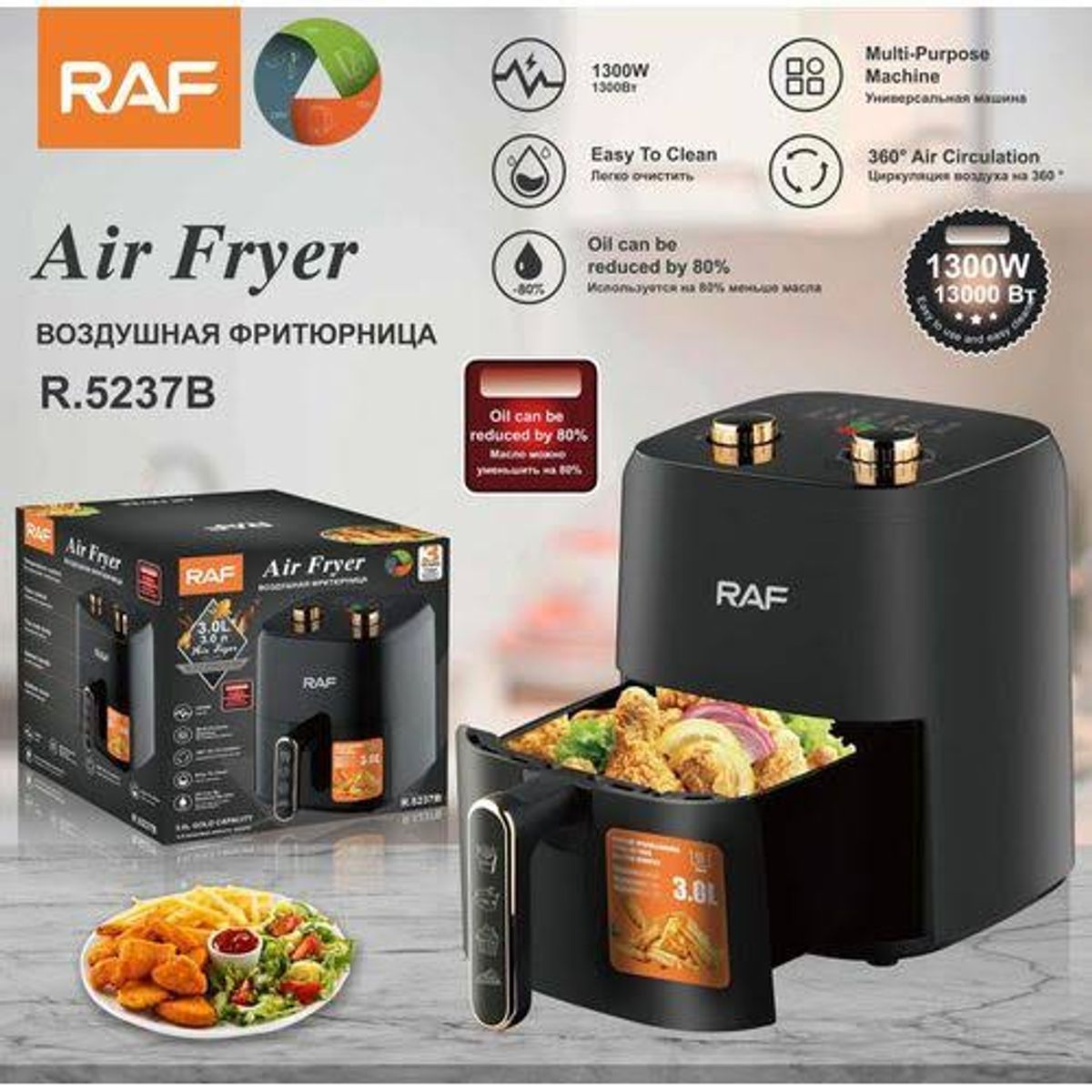 OEM - Freidora De Aire De 3Litros R5237B RAF Sin Aceite