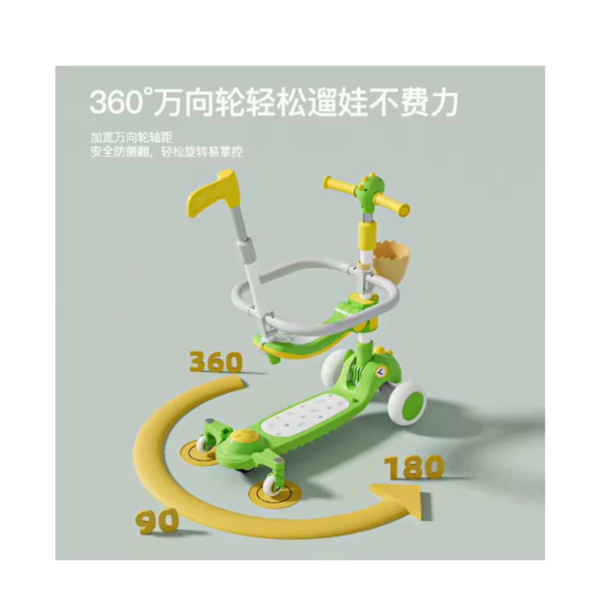 GENERICO - SCOOTER MULTIUSO 6 EN 1