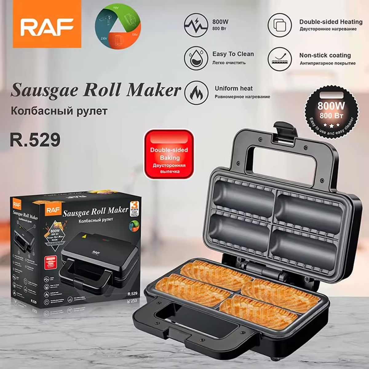OEM - Máquina para hacer Ruletas de Hot Dogs R529 Horno Rollos Chocolate