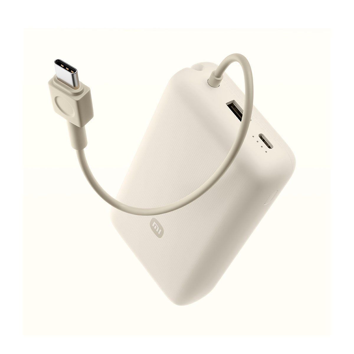 XIAOMI - Power Bank Xiaomi 20000mAh 33W Fast Charger Beige