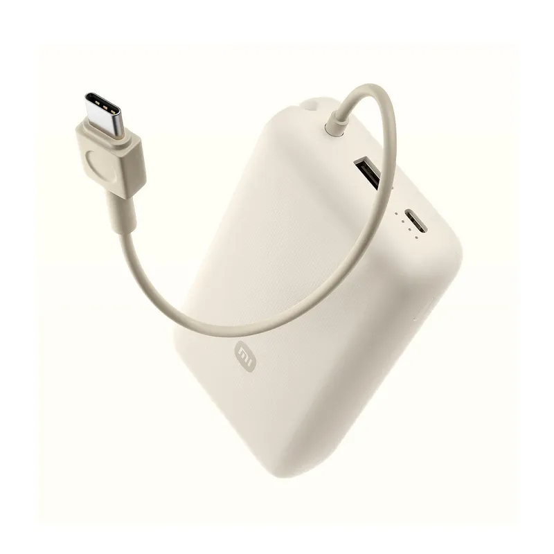 XIAOMI - Power Bank Xiaomi 20000mAh 33W Fast Charger Beige