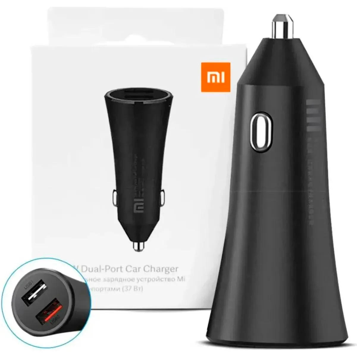 XIAOMI - Xiaomi Mi 37W Dual-Port Car Charger Negro