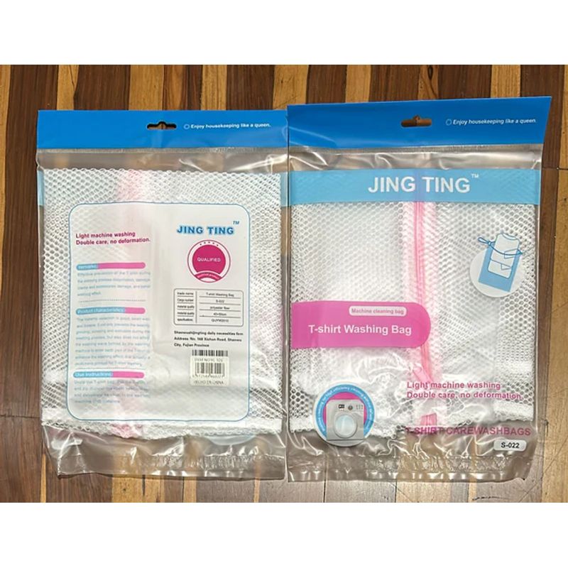 GENERICO - BOLSA DE MALLA PARA LAVAR ROPA DELICADA
