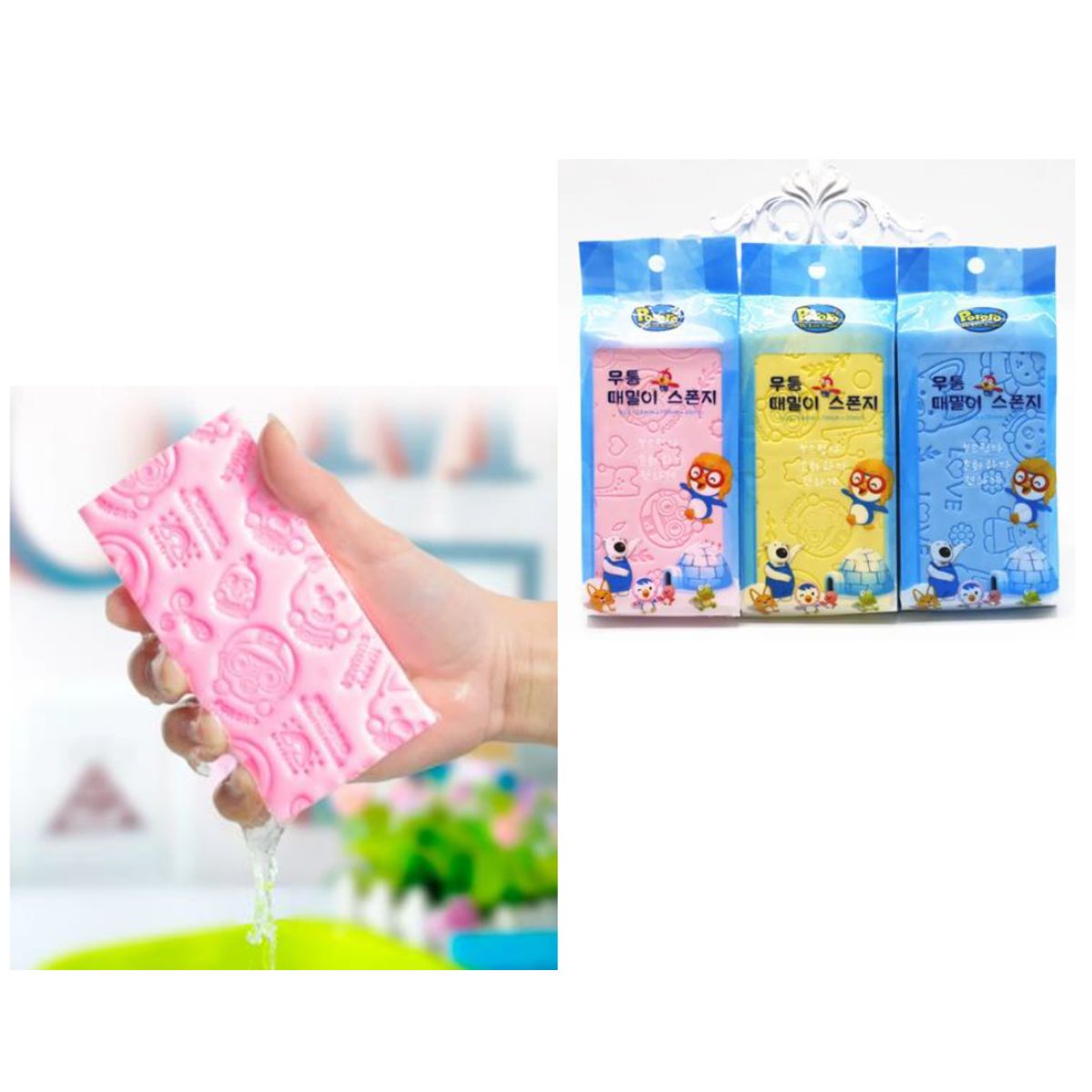 GENERICO - ESPONJA EXFOLIANTE PARA NIÑOS Y ADULTOS