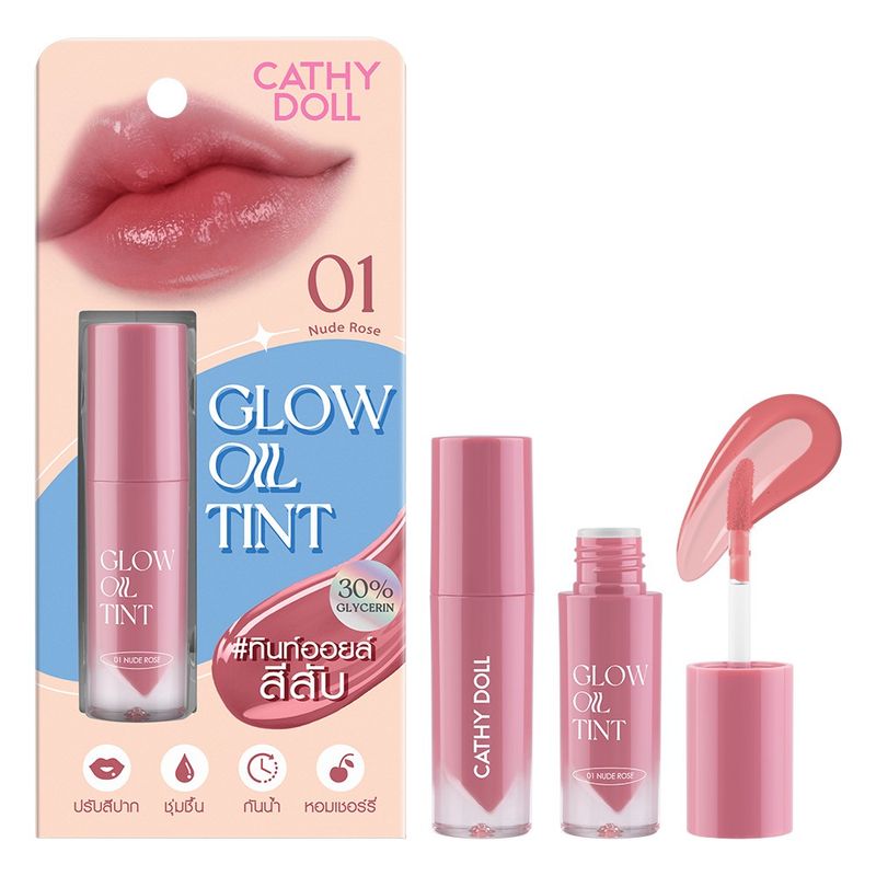CATHY DOLL - Cathy Doll Glow Oil Tint 2.4g 01 Nude Rose