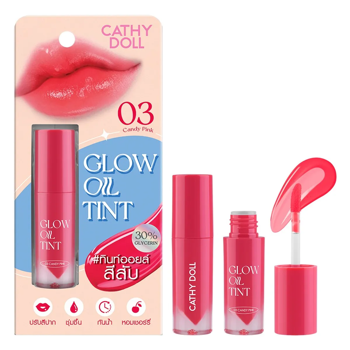 CATHY DOLL - Cathy Doll Glow Oil Tint 2.4g 03 Candy Pink