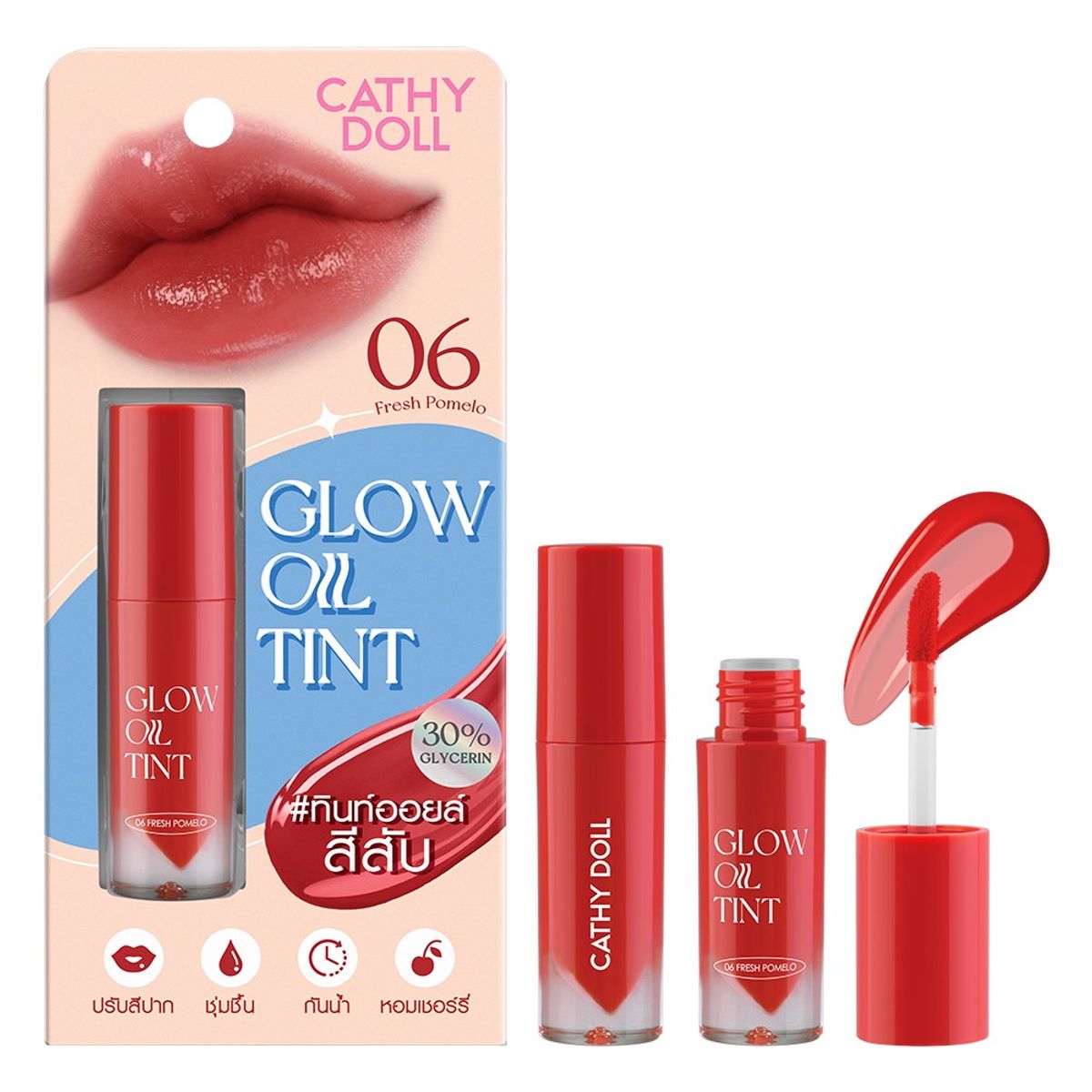 CATHY DOLL - Cathy Doll Glow Oil Tint 2.4g 06 Fresh Pomelo