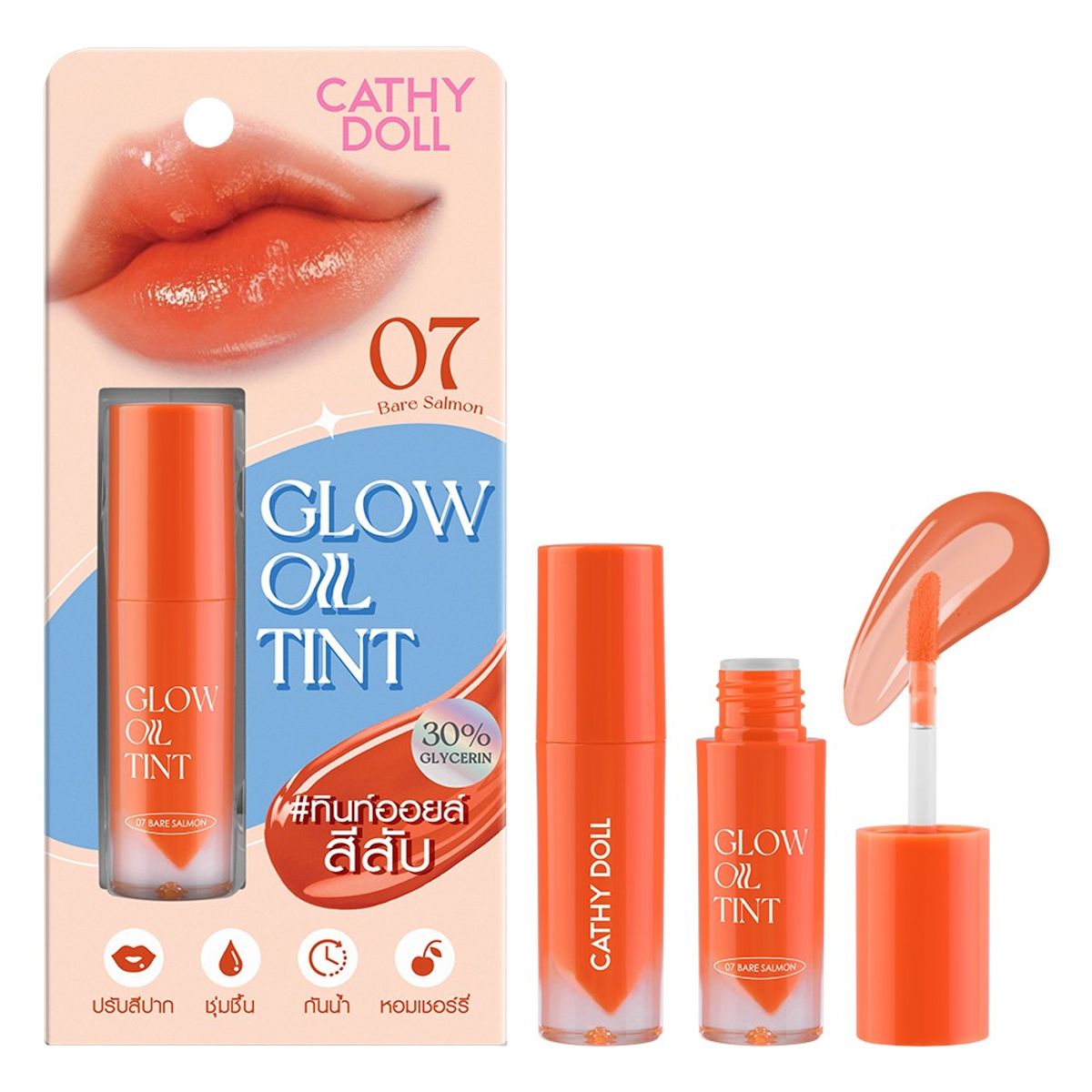 CATHY DOLL - Cathy Doll Glow Oil Tint 2.4g 07 Bare Salmon