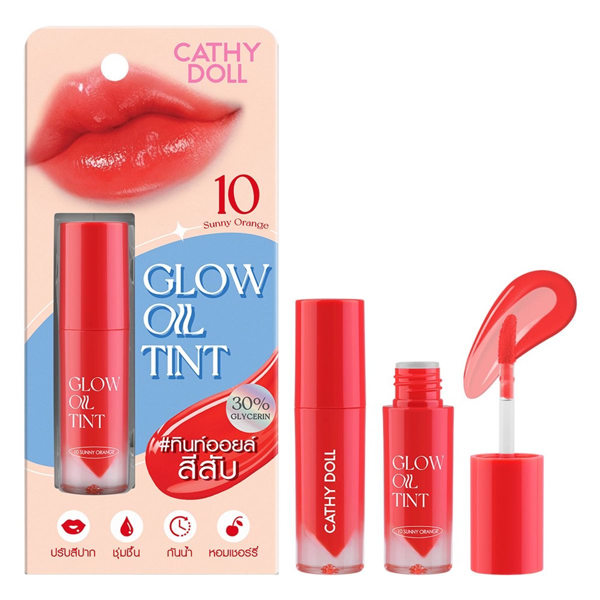 CATHY DOLL - Cathy Doll Glow Oil Tint 2.4g 10 Sunny Orange