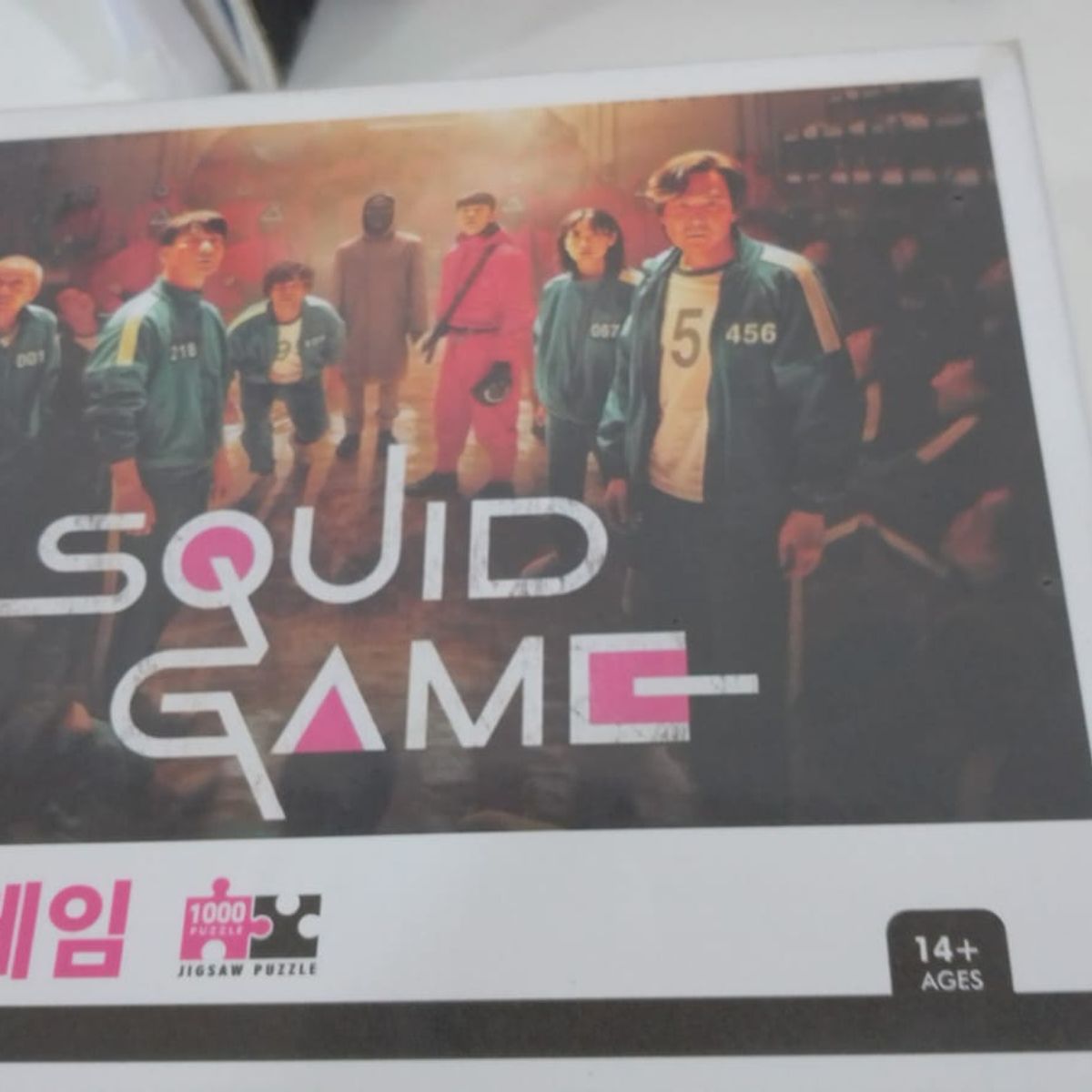 GENERICO - ROMPECABEZAS JUEGO DEL CALAMAR 1000 PZ