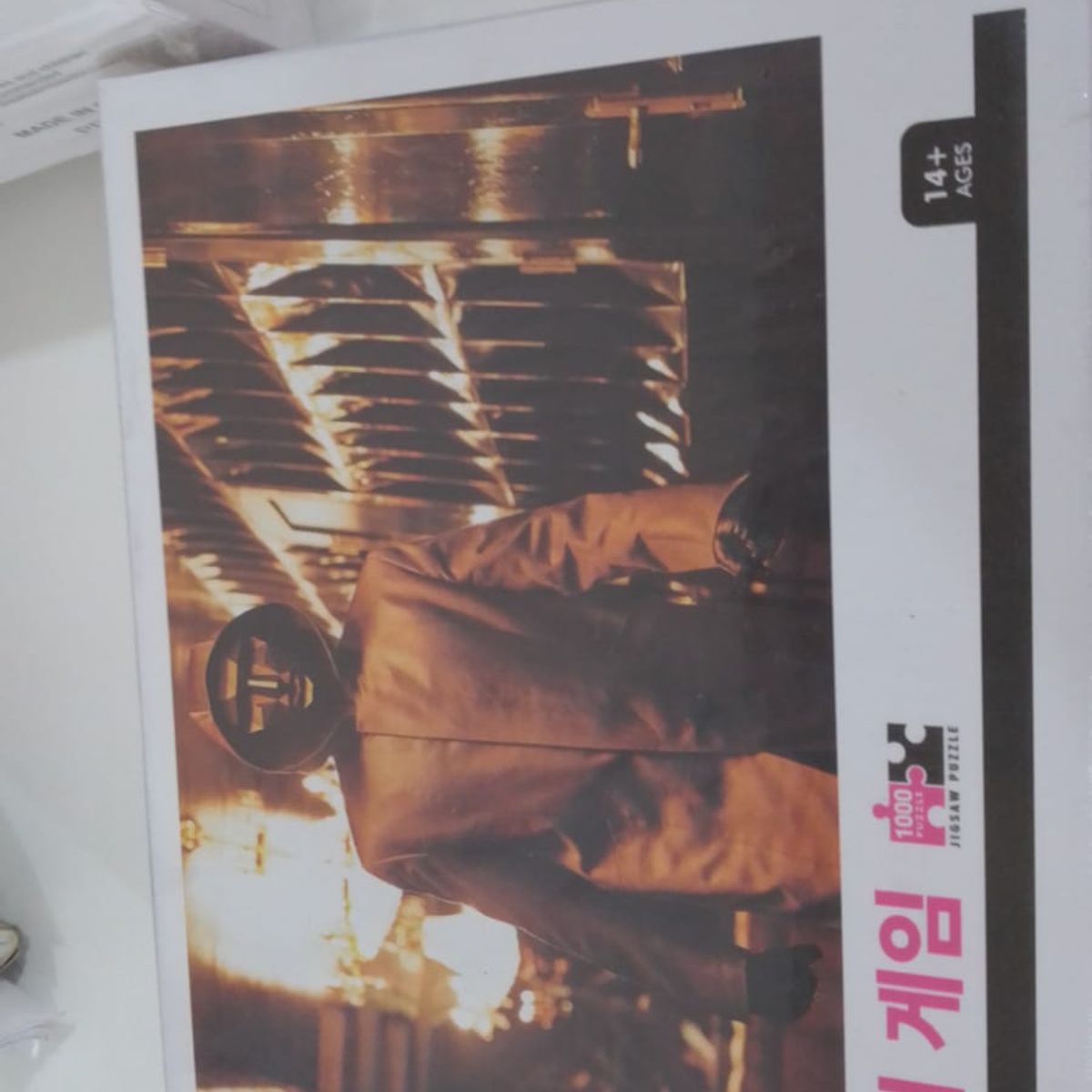 GENERICO - ROMPECABEZAS JUEGO DEL CALAMAR 1000 PZ