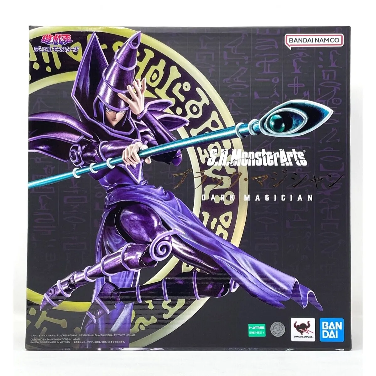 BANDAI - Yu-Gi-Oh Duel Monsters SH MonsterArts Dark Magician